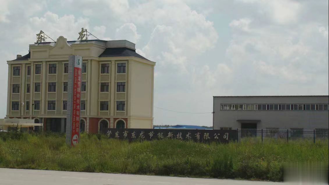 �ؖ|�Ж|����(ji��)���¼��g���޹�˾��Ƹ